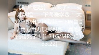 ETQR-340(etqr00340)[Erotic]【妄想主観】絶対服従排卵日ご奉仕メイドと子作り性交高瀬りな