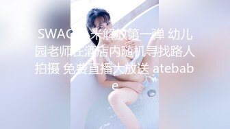 【新片速遞】 漂亮黑丝小少妇69吃鸡 你屁股好翘 逼真的好粉能不能无套 啊啊好深出水了 身材高挑大长腿大哥很有感觉操的很卖力娇喘不停