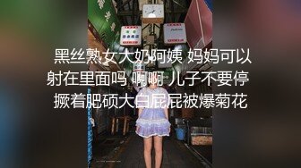  极品高端泄密极品JK清纯校花萝莉吃避孕药堕落兼职被大肉棒内射 爆操丰臀粉穴