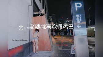 老师家访被学生家长推倒的!