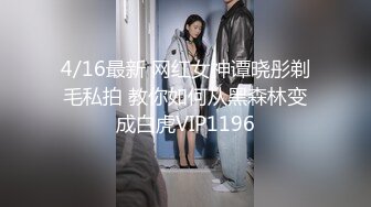 2024年，高铁露出女神，神似徐若瑄PULS，【naomii】12-1月付费解锁作品（上），颜值和身材均上等