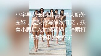 短发顶级外围女神，漂亮的短发女人最致命，胸部很大