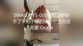 STP33266 黑絲高跟爆乳極品尤物全程露臉讓兩個大哥玩弄，口交大雞巴聽狼友指揮 VIP0600