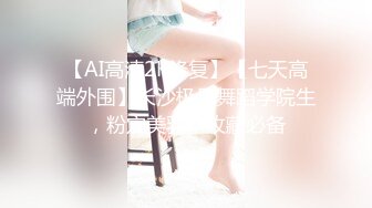 ❤️清新纯欲少女❤️双马尾小可爱被大屌疯狂抽插，超极品白嫩身材 筷子般的美腿 小屁股紧实又翘挺 活力四射！