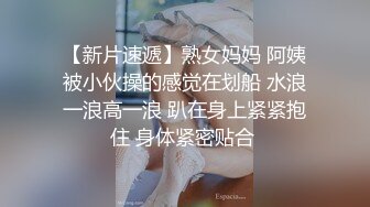 约了个肉肉身材大奶少妇啪啪骑乘按着大力猛操1