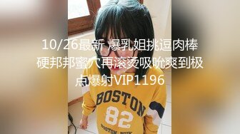 STP15444 2020最新流出WOW精品俄罗斯极品白人女神妮基亚出演在你的梦里可爱双马尾听音乐时被帅哥爆操画面唯美诱人