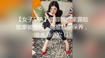 母狗女奴训练营【绳精病】系列清纯马尾辫黑丝制服美模捆绑乳夹先用内置振动棒搞再用炮机搞爽到宫缩1