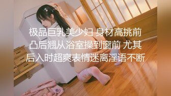 【熟女探花】小伙专搞人妻熟女黑丝大屁股骚女很会玩