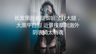 《女神嫩妹足交控必备》最新666元电报群福利~珠海美腿玉足小姐姐推特网红LISA私拍~龟责榨精裸足丝袜推油精射 (4)