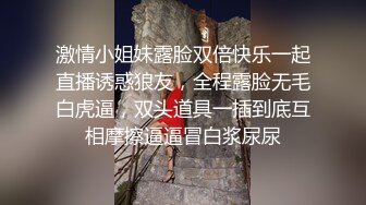 大眼红唇小女友露脸互玩69，无套女上位抽送騒穴用道具刺激阴蒂男友帮忙自慰