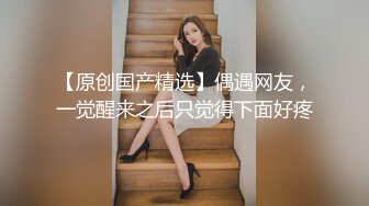 《稀缺福利》00後大波長腿淫蕩母狗【冷媛】與男友性愛自拍洩密