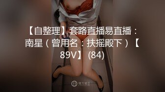 韦小宝第二春换妻多人群P啪啪，驾车去家里开操骑乘后入猛操，床搞得吱吱响非常刺激