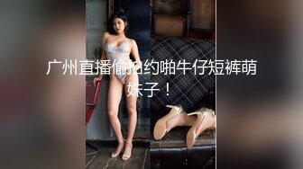 漂亮大奶眼镜美眉 这是什么骚操作 撅着屁屁给男友吃鸡 完事再插到逼里射