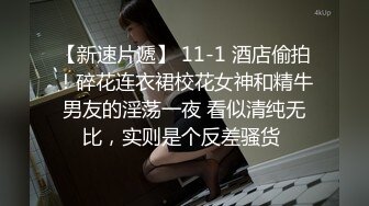 未婚妻开发史3