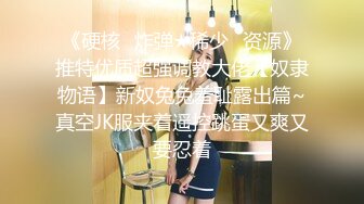 稀有黑客破解美容院??摄像头偷看女顾客脱光衣服保养乳房和刮阴毛