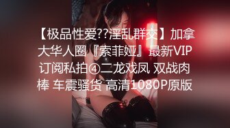 STP28949 麻豆传媒 绝对领域 LY004 按摩师的职业素养