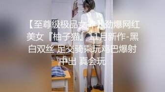 【新片速遞】  偷拍大师商场尾随偷拍几个美女裙底风光❤️宽松胸衣姿色少妇杂乱的阴毛从微透蕾丝白内钻出来