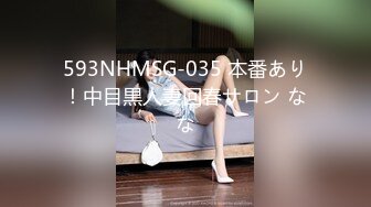 男女性爱事件SILK-129