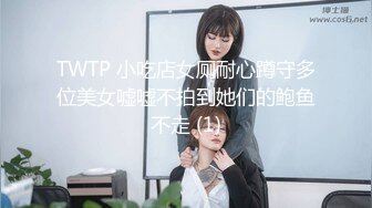 暗网流出私人定制奸尸大片 为特殊变态嗜好客户提供全裸丝袜女尸SM各种姿势口爆