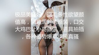 XJX0156 香蕉视频传媒 外送茶 家教奶大活好爆浆