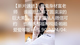 ❤️极品健身反差婊❤️高X晨约炮泄密，技术堪比会所技师~又骚又热情 顶级精盆母狗就是给大鸡吧随便使用的肉便器！