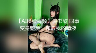 [326KNTR-004] 変態彼氏持ち込み企画☆短小男子の依頼で彼女をデカチン責め☆未曽有の快感与える男優チ〇ポで種付けされる痴態を限定配信ｗｗ