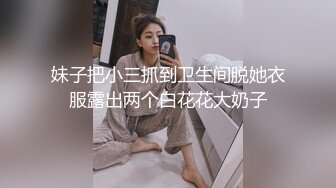  贵在真实嫖C达人城中村路边店吃快餐声音甜美颜值不错的蝴蝶逼小美女被搞的喊疼