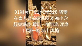 林星阑 样貌甜美清纯 白衣搭配白丝 曼妙身姿娇媚动人