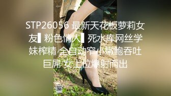 新来的极品大奶妹子，全程露脸大秀发骚，无毛白虎粉嫩骚穴，抖动骚奶子诱惑真骚啊