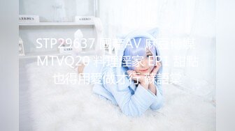 MFK-0080淫乱住宅成为奴隶的妻子