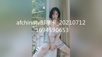 ✿软糯甜美小淫娃✿极品反差小母狗〖bia叽兔〗JK小象震动棒插B跳舞 狐狸尾巴肛塞捆绑鞭打自我调教 极度淫骚