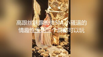 调教小女女戴着狗圈口爆吞精，满脸的不情愿