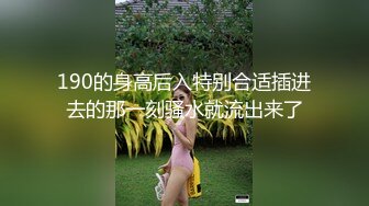 妈妈带女儿一起直播大秀挣钱，全程露脸黑丝情趣