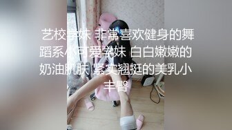 SWAG 蜜桃厚唇的吹吹成人班小教室 Mijubabyfat