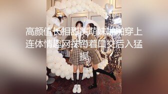 最新超人气女神小江疏影 ▌多乙▌饥渴女神露营肉体释放吟声四起