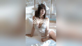 《气质女神㊙️顶级反差》高冷女神床上这么骚，哪有平时高冷女神的样子，超级反差叫床淫荡不堪，水多多 滋溜一下就进去了 (2)