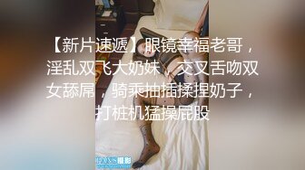 良家00后小女友  这次让她穿上黑丝  一夜干不停  躺平刷会抖音也不行 被干懵了