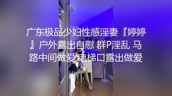 00后小萝莉 C杯美乳 娇小可爱 叫床好听超有征服欲 激情啪啪