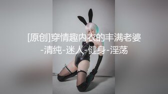 推特女神《Couple》用身材惩罚两个罪犯❤️激操3P小穴射滿精液