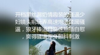 传媒 PMC263 迷奸新婚大嫂把她当母狗操 艾玛