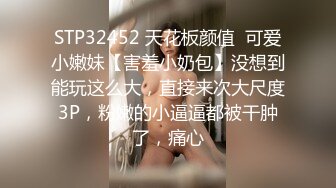 学院女厕偷拍连衣裙少妇一小撮逼毛粉粉的嫩鲍鱼