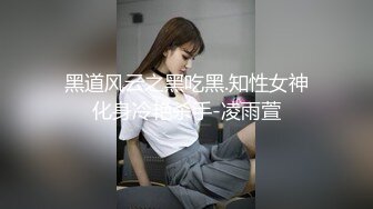 麻豆傳媒 兔子先生監制 TZ077 朋友的妹妹性幻想 绫波麗