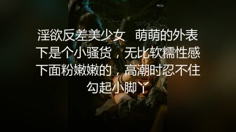 OnlyFans推特网红博主⭐️Boeingg波音姐⭐️巨乳肥臀极品身材反差婊 谁能拒绝每天性瘾急不