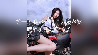  漂亮美女吃鸡啪啪 吃的硬邦邦妹妹自己上位全自动 被大肉棒无套输出 内射 表情很享受