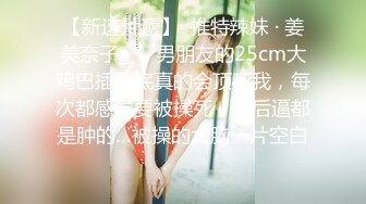 风韵犹存极品少妇！推特美足反差人妻【三嫂】绝版诱惑露出3P自拍亮点是图片丰富多彩