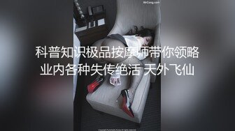 宁波慈溪单男扣媳妇骚逼