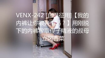 (麻豆傳媒)(md-0264)(20221214)溫泉會館ntr之旅-沈娜娜