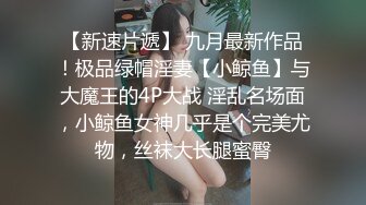 ❤️反差小淫娃❤️巨乳身材学妹〖小巨〗F奶在你面前摇，穿开档黑丝诱惑度拉满 太敏感一高潮就浑身颤抖，呻吟勾魂