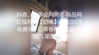 后入小少妇，水多活好