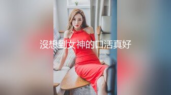 还是前女友，这个比较短